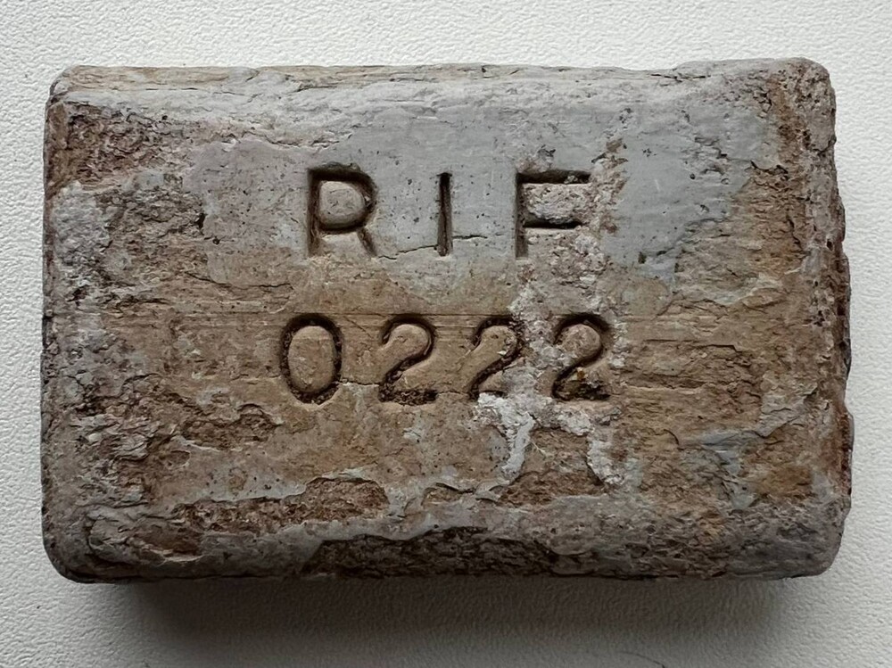 A bar of soap / from Stalingrad