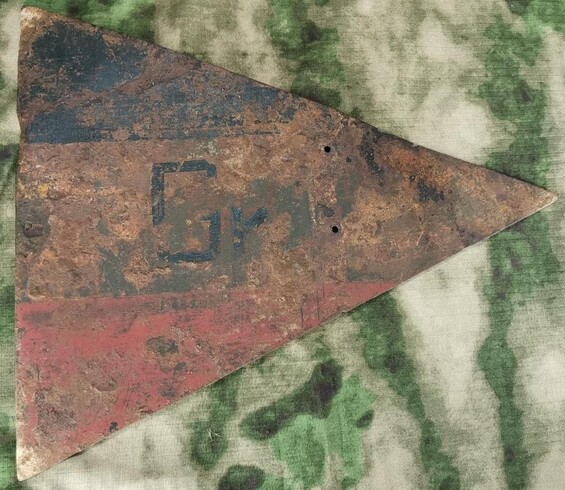 Tactical sign Command of a division or brigade