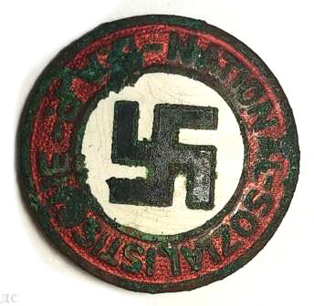 NSDAP party badge / from Königsberg
