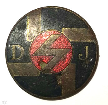 Deutsche Jugend badge / from Königsberg