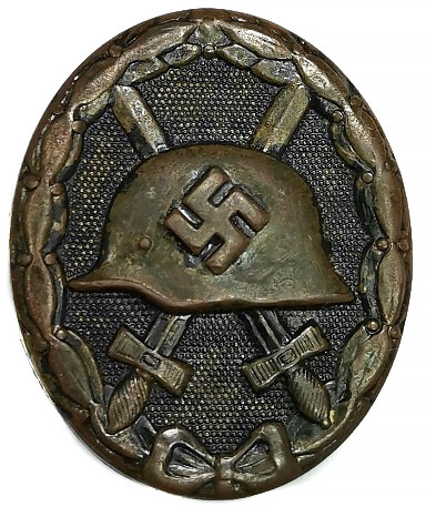 Wound Badge / from Bobruysk