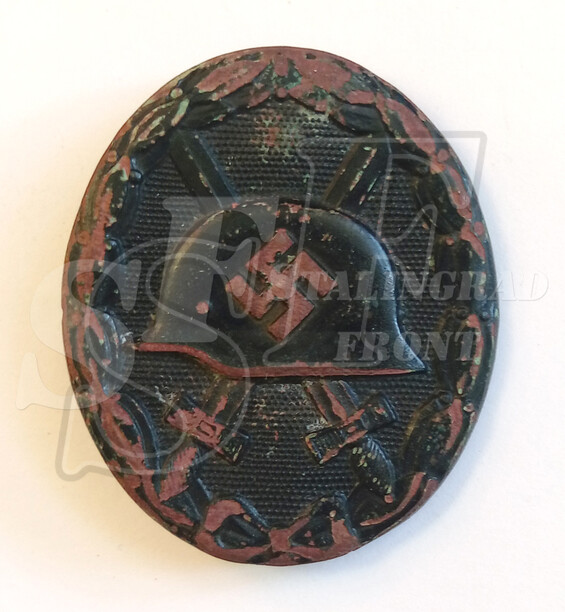 Wound Badge from “Peskovatka”