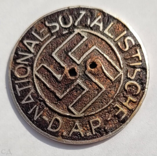 NSDAP badge / from Konigsberg