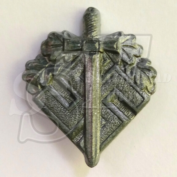 Badge “Day Of The Wehrmach 1942”