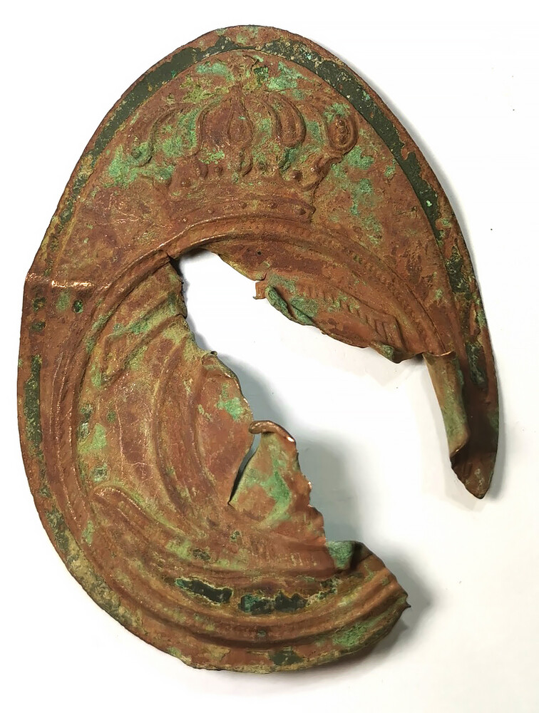 Cockade from a Romanian helmet / from Stalingrad