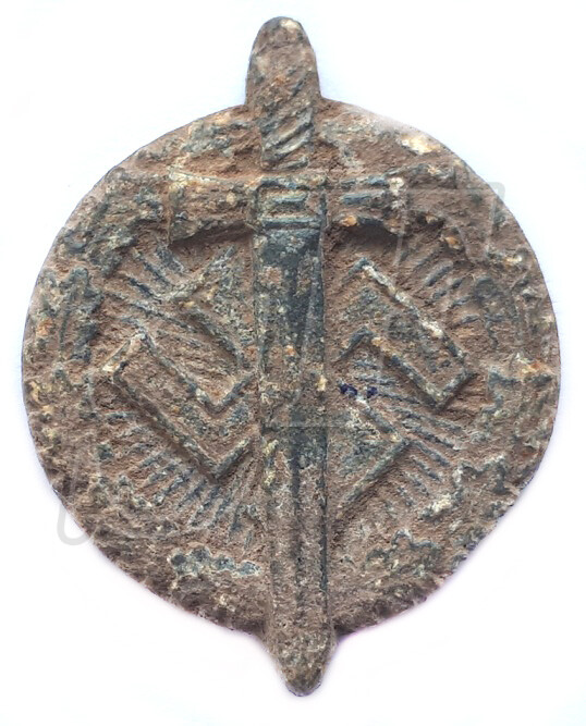 Winter Relief of the German People (Winterhilfswerk) pin