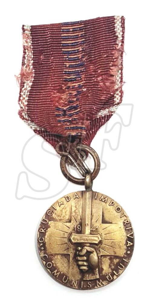 Medal for the fight against communism, Romania