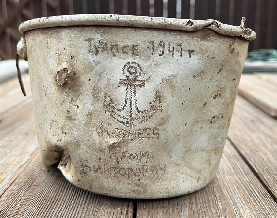Soviet mess tin / from Stalingrad