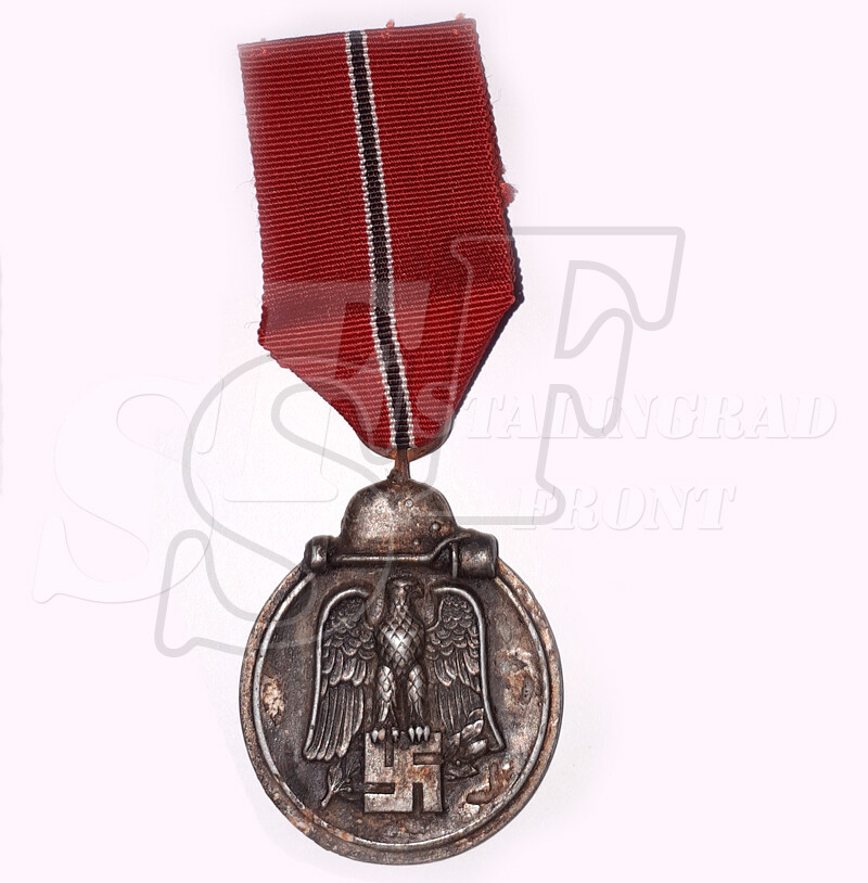 The Eastern Front Medal from Ukraine