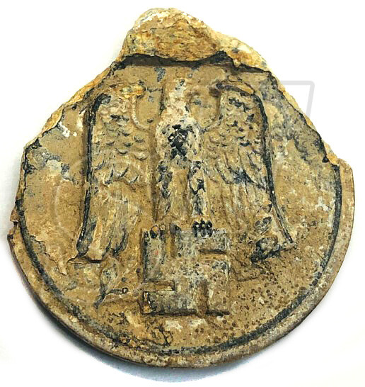 Eastern Front Medal / from Koenigsberg