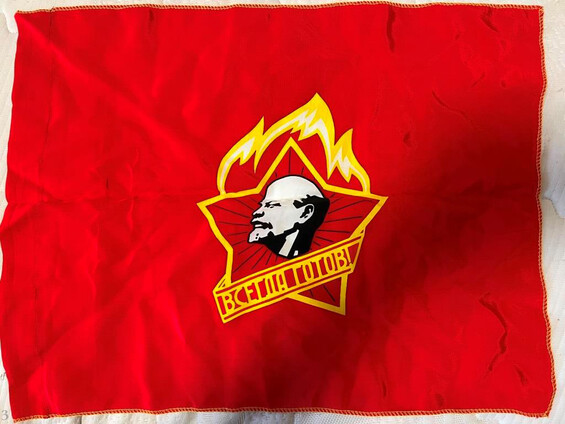 Original pioneer banner