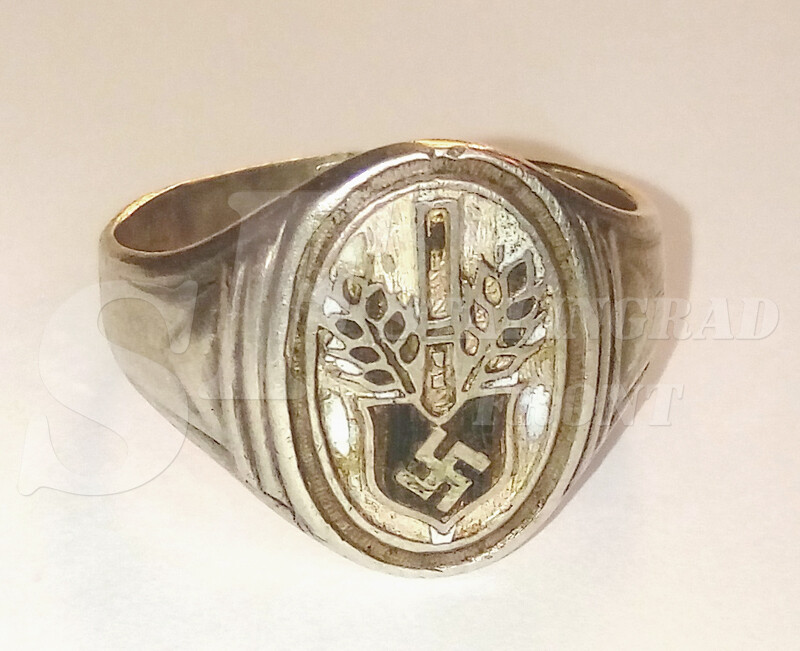 Ring RAD