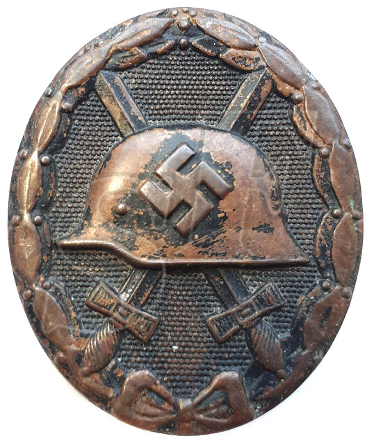Wound badge / from Stalingrad
