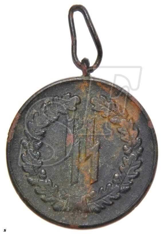 SS Long Service four year award