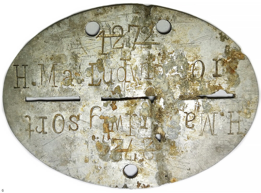 German dogtag H.Ma.Ludwigsort / from Königsberg
