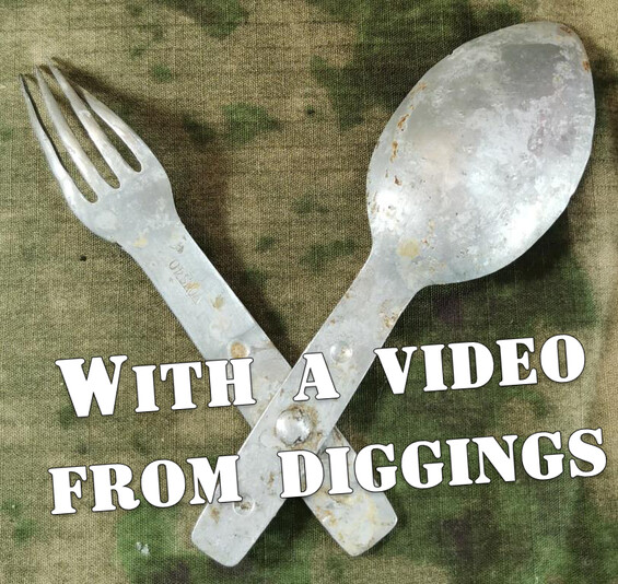 German spoon-fork / from Stalingrad
