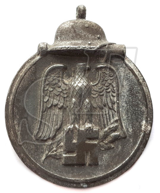 Eastern Front Medal