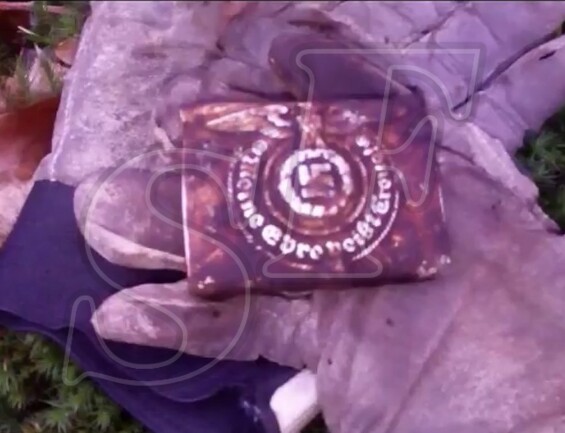 Buckle Waffen SS “Meine Ehre heißt Treue” / from Koenigsberg